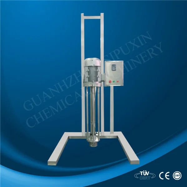 homogenizer