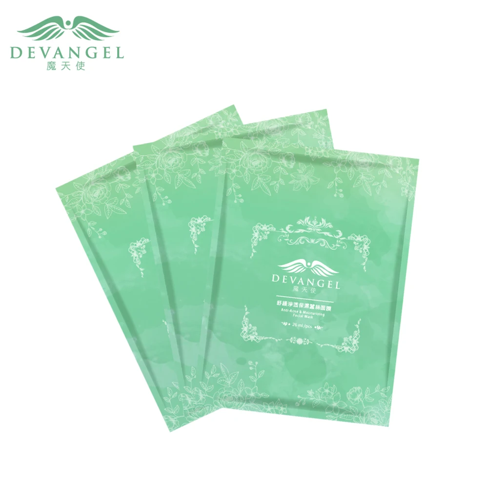 
Natural Vitamin C Collagen Crystal Moisturizing Whitening Firming Taiwan OEM Cosmetic Skin Care Silk Facial Sheet Mask 