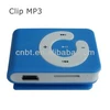 2015 new mini usb mp3 player for home stereo of cheapest price