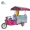 /product-detail/mobile-1-5-0-8-2m-churros-cart-coffee-ice-cream-bikes-tricycle-pancakes-crepe-waffle-car-food-vending-carts-for-sale-60720362684.html