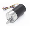 /product-detail/factory-supply-12v-dc-36-rpm-low-noise-long-life-high-torque-brushless-gear-motor-60783715283.html
