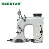 Keestar GK35-2C rice bag sewing machine for flour sack