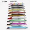 Top brand multi functional jointed fishing lures minnow set