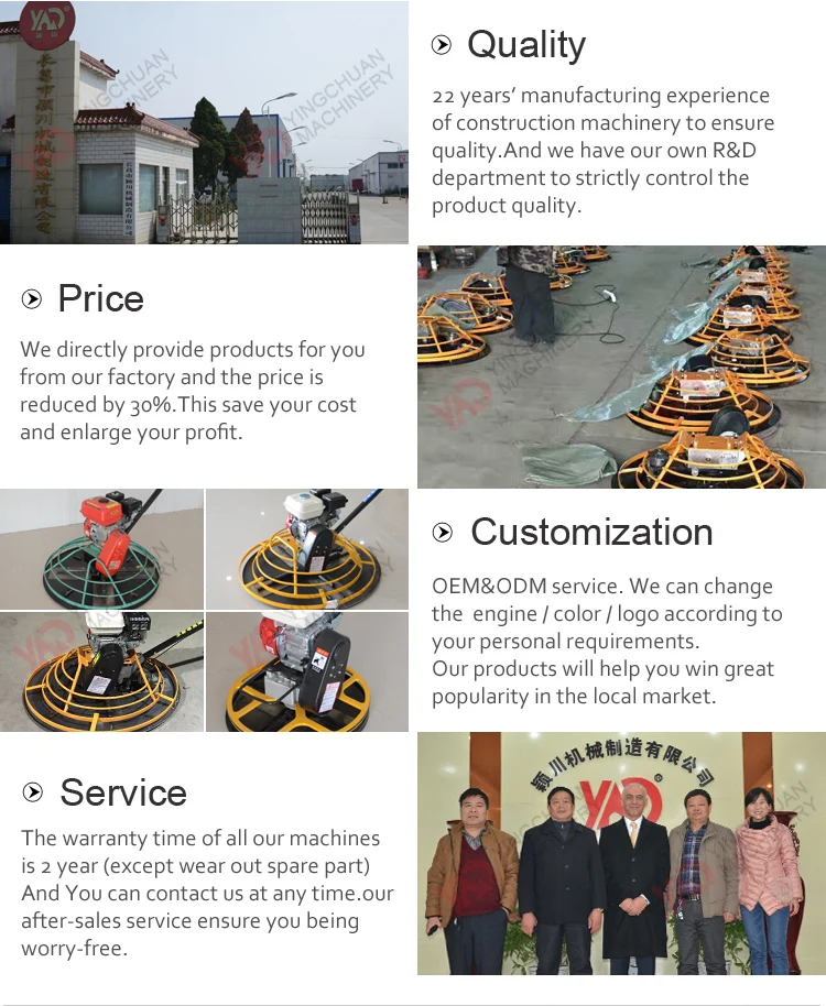 Concrete Used Ride On Power Trowel Machine For Sale