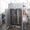 Industrial dry fish herb food cabinet dryer drying machine processing machinery price
