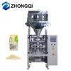 4 Head Weighing Automatic FFS 1 Kg Packing Machine For Rice