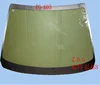 the professional certification of front windshield