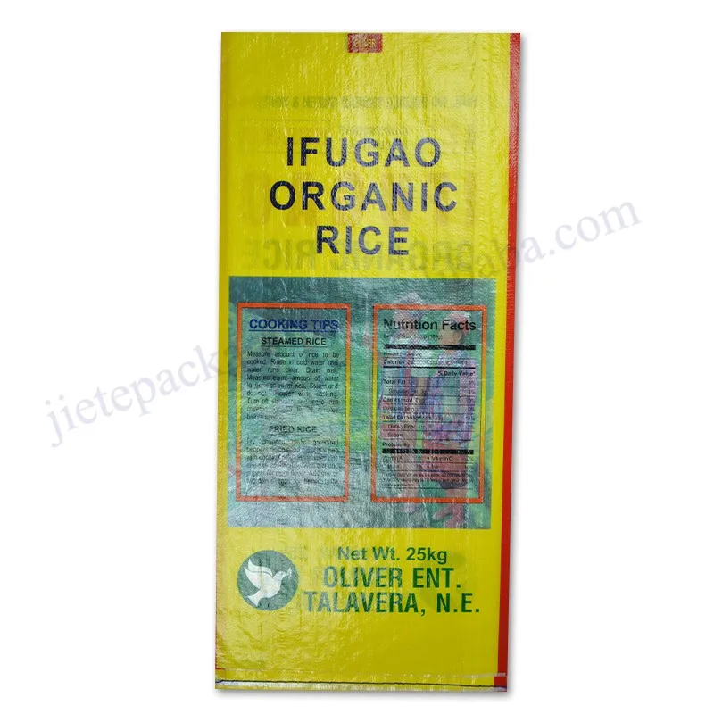 rice bag design (2).jpg