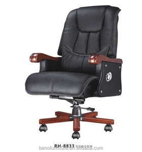 Viewpoint Leather Furniture Suppliers Viewpoint Leather Furniture Supplieranufacturers At Alibaba