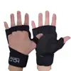 PRI Safety Hiv Green Neoprene Gym Weights Cross Training Fitness Workout Gloves
