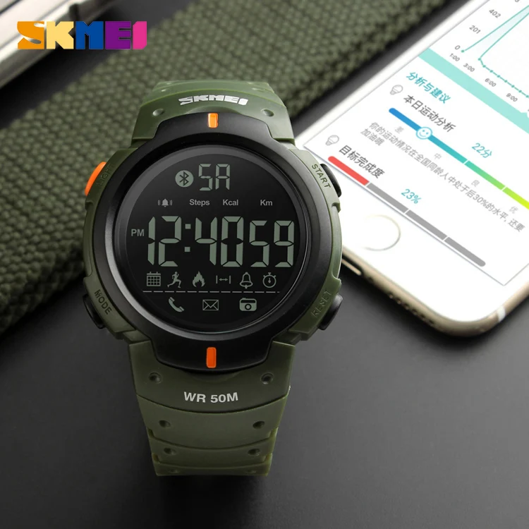 

ce rohs reloj inteligente 3d pedometer sport smart watch digital skmei 1301, Army green,black