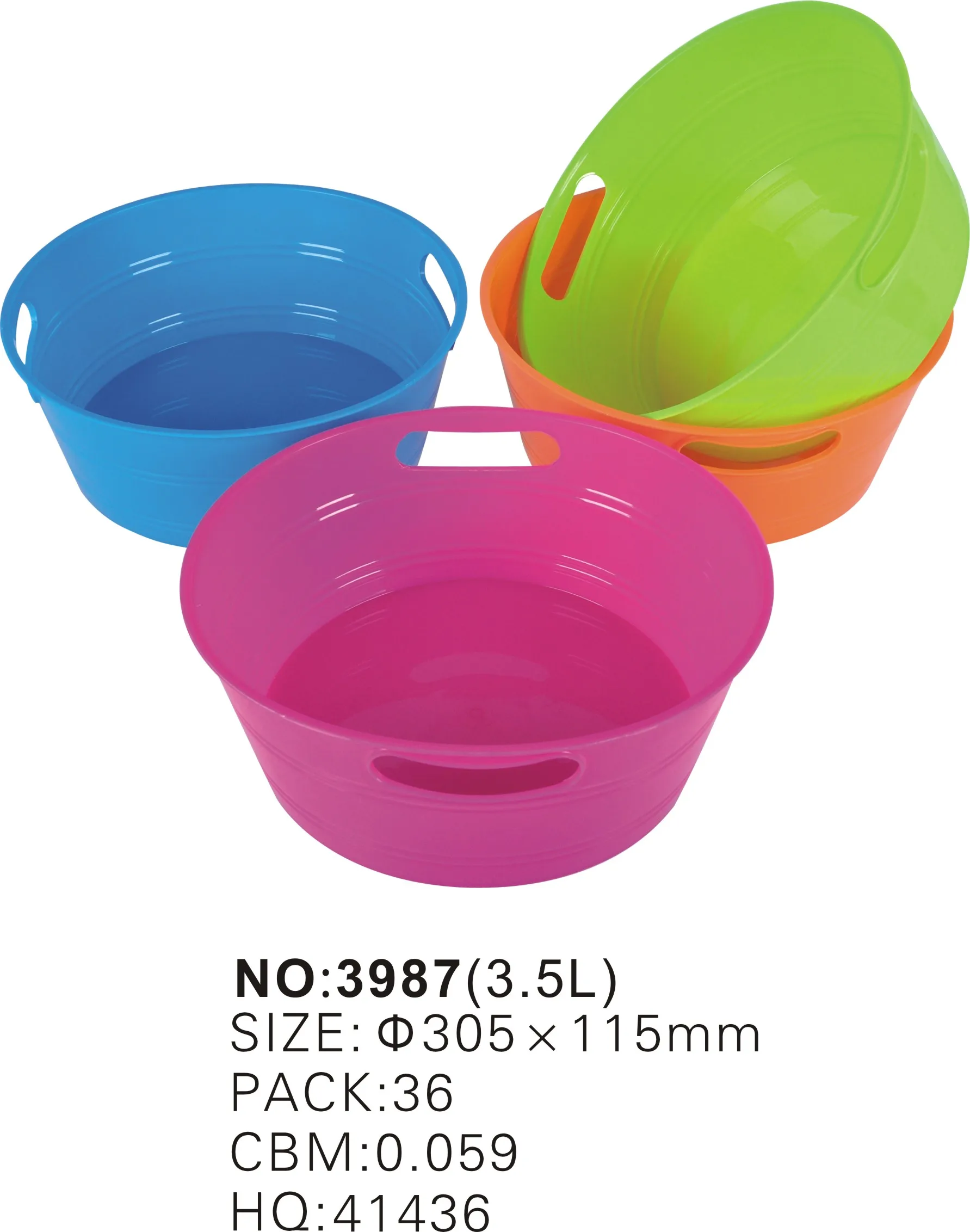 Plastic Small Round Utility Basket With Handle Square Hole Colander 2pcs Set Buy Round Plastic