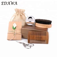 

Popular gift set private label grooming beard kit for men