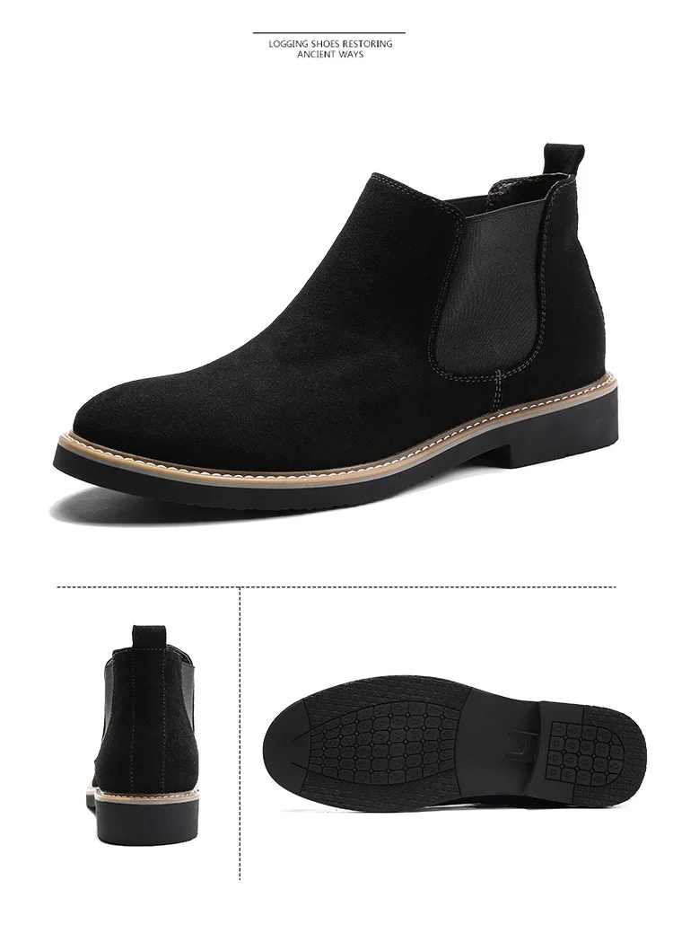 trendy chelsea boots