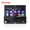 7inch Scalable Android car radio 1 din support wifi BT mirror link AM car android radio