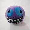 Chutai new Plush ball fashion Jumbo squishy kawaii ball outdoor Plush Ball with Expression Face Spueaky Toys Funny Chewing