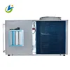 Energy-saving Rooftop Packaged unit rooftop air conditioner Rooftop Air Conditioning Unit