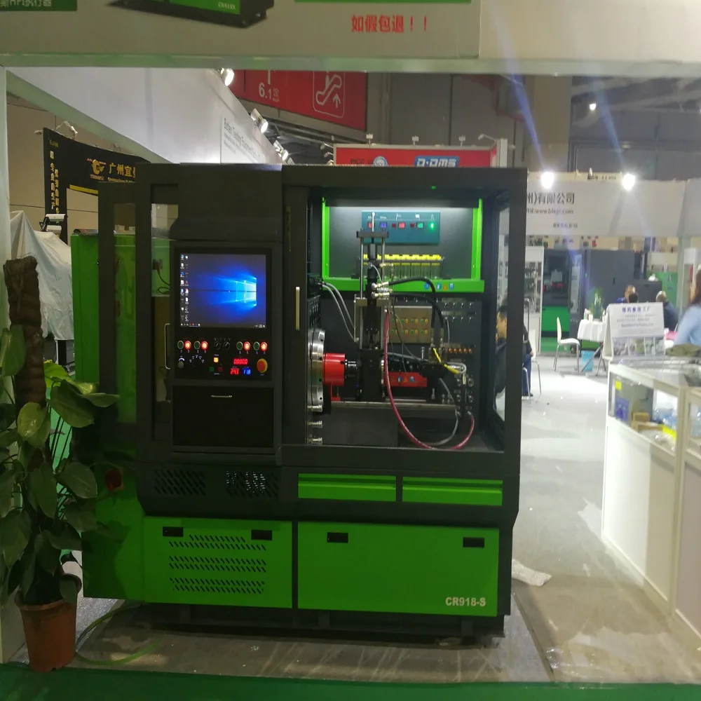 CR918S (2).jpg