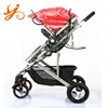 High landscape big wheels baby stroller / europe style baby pram with rain cover / baby stroller with foot cover