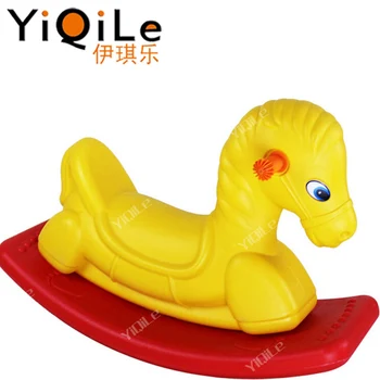gy gy rocking horse