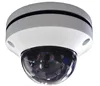 /product-detail/security-system-2-inch-3x-ir-ptz-1080p-ahd-camera-dome-camera-60543185264.html