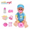 16" doll with drinking & peeing functions intelligent doll toy