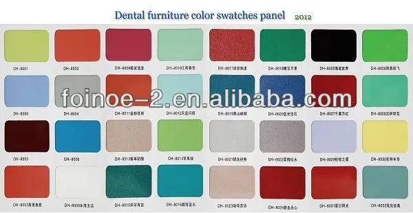 dental furniture color swatches panel.jpg