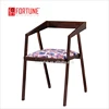 Modern industrial metal chair for restaurant food centre dining made in China (FOH-BCC24)