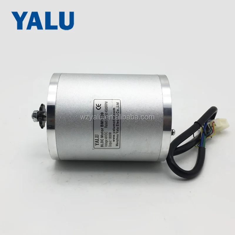 yalu mid drive motor