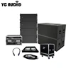350 10 inch live sound audio system outdoor pro audio out door dj sound system