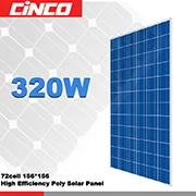320W.jpg