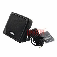 

P-800 Small FT 7900R 1907 8800R 8900R IC2720H car radio external speakers