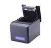 High Resolution And High Speed 80mm Thermal Printer Compatible With Various Label Software