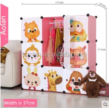 2015 China High Quality Diy Moveable Baby Plastic Wardrobe 111 111