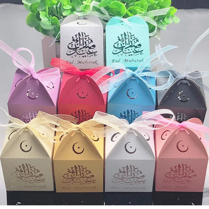 Eid Mubarak Candy Box Favor Box Ramadan Decorations DIY Paper Gift Boxes Happy Islamic Muslim al-Fitr Eid Party Supplies