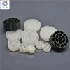 hot sale floating mbbr biofilter media for food processing wastewater treatment