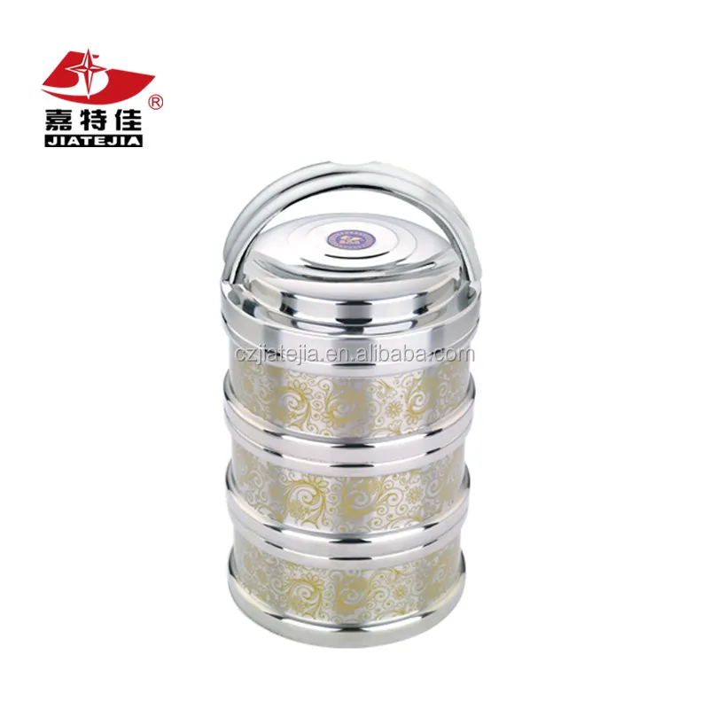 vacumn insualated food container