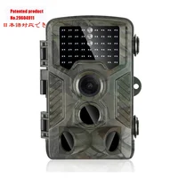 

1080P HD IP66 Waterproof Hunting Trail Camera with 3PIR Night Vision For Outdoor Trail