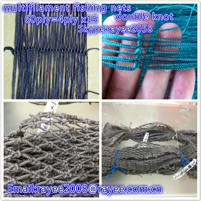 Technical specifications of shrimp Gill nets