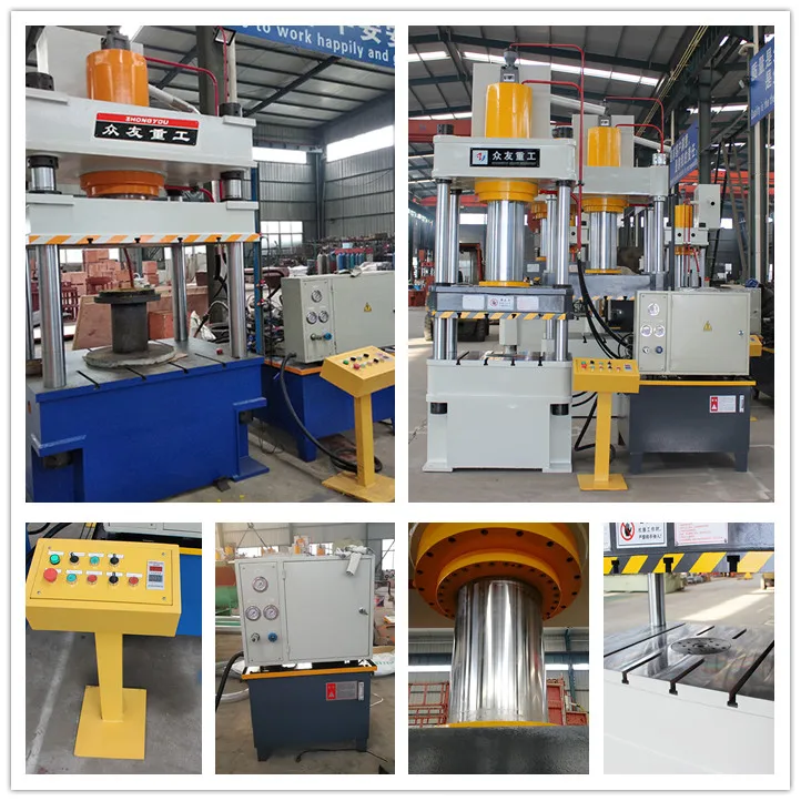 press machine.jpg