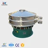 Three-D Vibrating screen coal particle shale shaker
