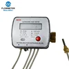Ultrasonic heat meter MBUS standard EN1434 with AMR