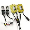 H1 H3 H4 H7 H11 H9 HID headlight AC 55W digital ballast HID Xenon Kit
