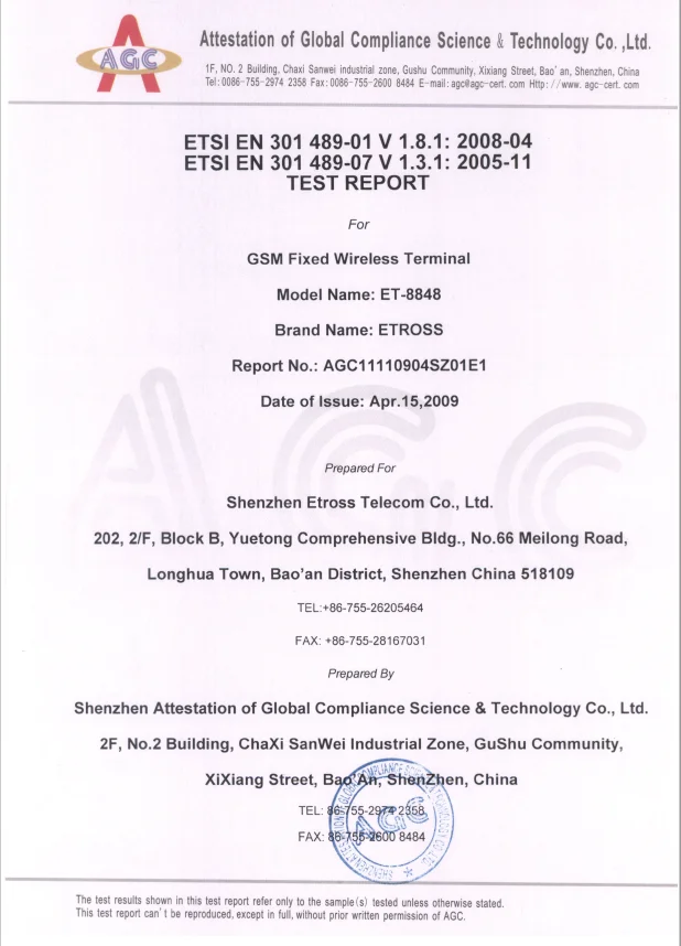 AGC.png