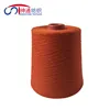 Fast Due date melange polyester cotton wool and nylon blended yarn for sweater knitting