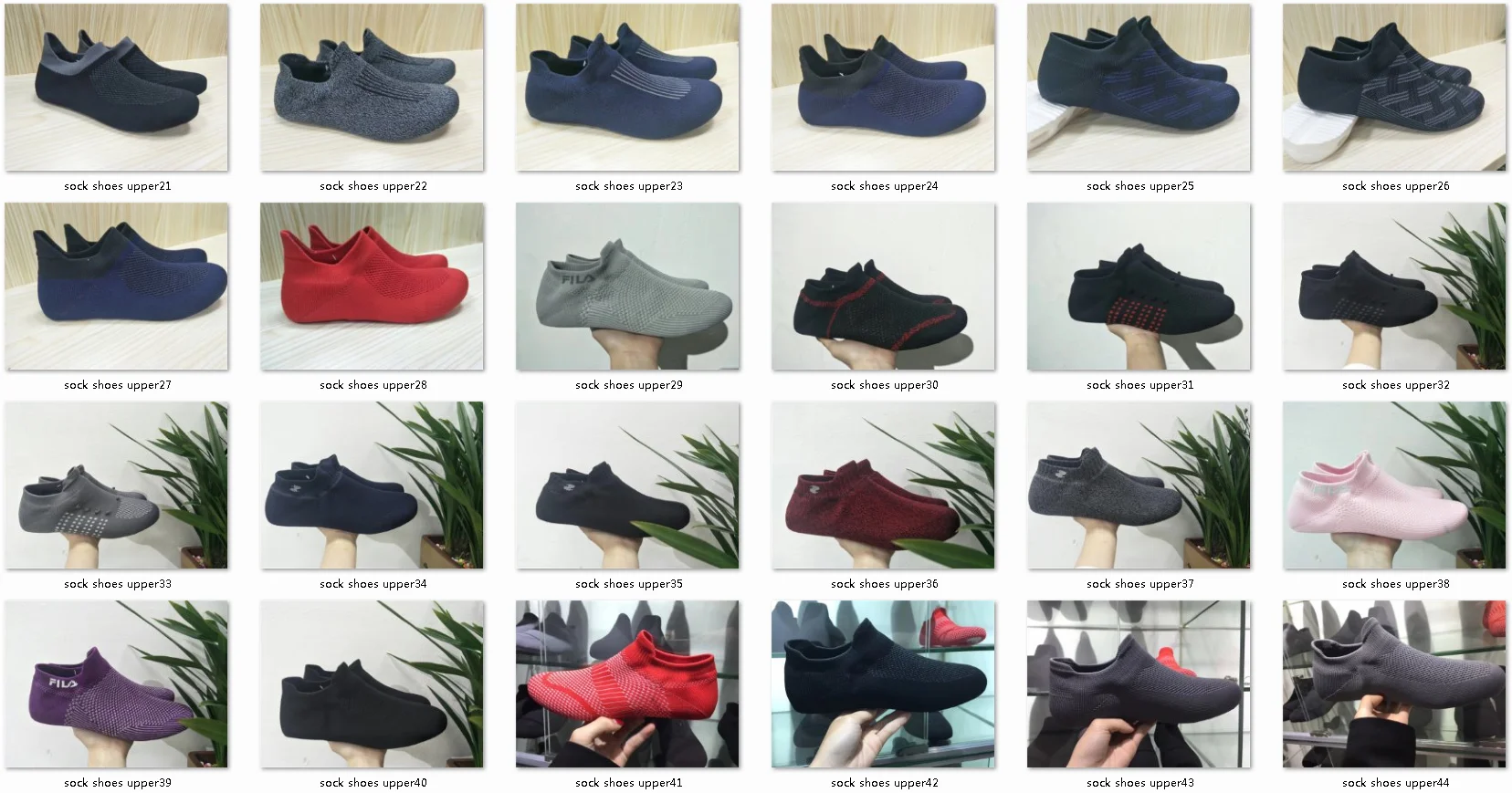 knit shoe upper.jpg