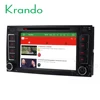 Krando Android 7.1 7" car pc system for VW TOUAREG 2002-2010 car audio radio dvd player Bluetooth wifi dab+ KD-VW210