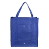 Wholesale custom logo eco-friendly Recycle Reusable Foldable printed non woven shopping bag