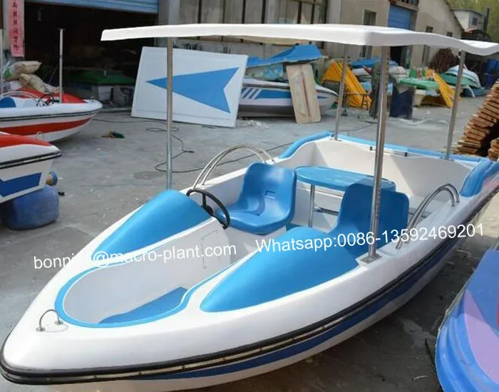 Battery Powered Kids Pedal Boat Fiberglass Electric 