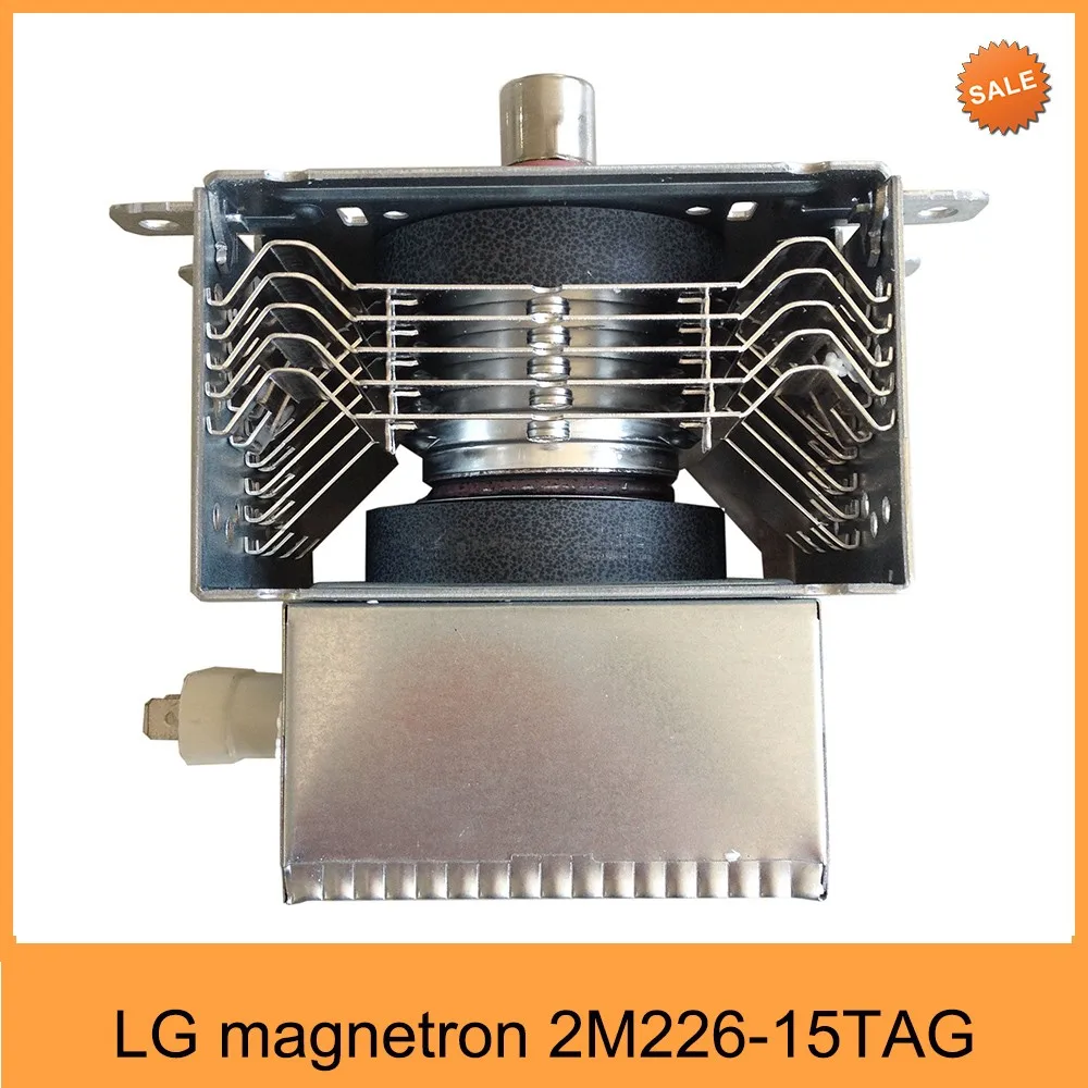 Microwave Oven Parts Microwave Accessories 2m226